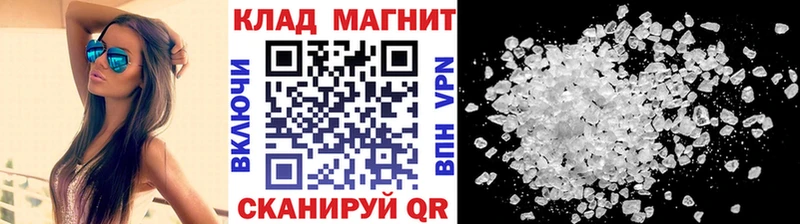 Купить Апатиты Марихуана  Амфетамин  Гашиш  Галлюциногенные грибы  A-PVP  МЕФ 