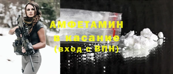 jwh Алзамай