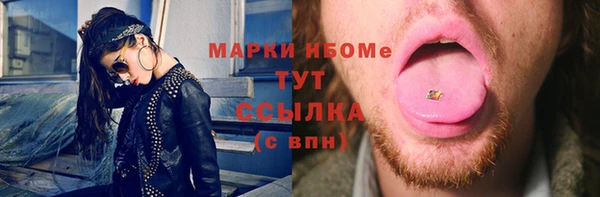 кокаин колумбия Алексеевка