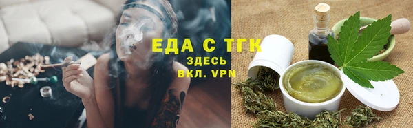 jwh Алзамай
