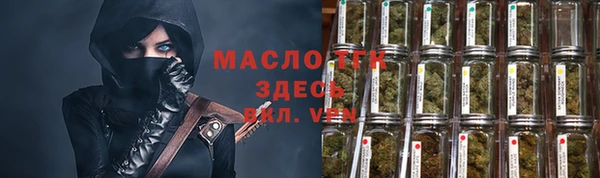 jwh Алзамай