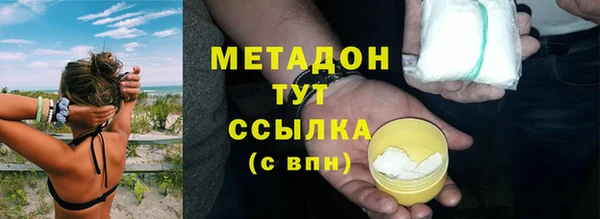 мескалин Алексин