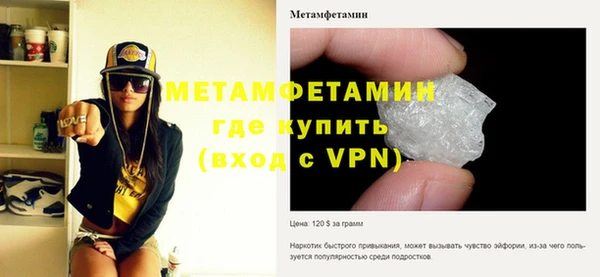 mix Тихорецк