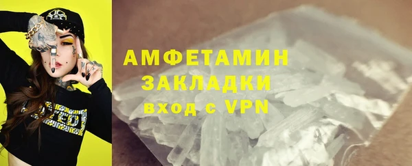 jwh Алзамай