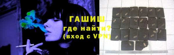 кокаин колумбия Алексеевка