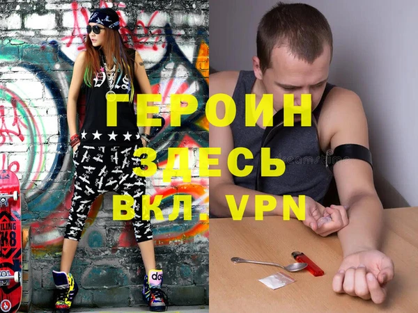 jwh Алзамай
