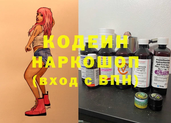 jwh Алзамай