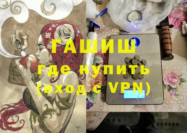 кокаин колумбия Алексеевка