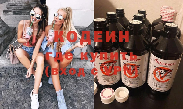 спайс Тихвин