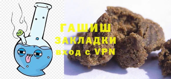 мескалин Алексин