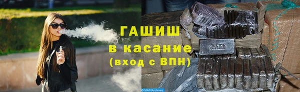 мескалин Алексин
