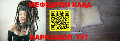 герыч Сибай