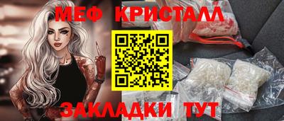 дживик Аргун