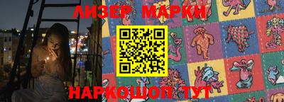 герыч Сибай