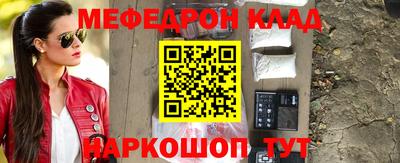 герыч Сибай