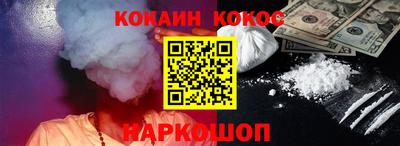 дмт Апшеронск