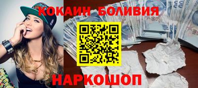 прущая мука Симферополь