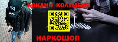 прущая мука Симферополь