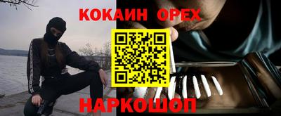 mix Сертолово