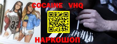 герыч Сибай