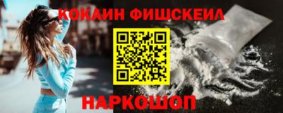 герыч Сибай