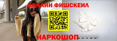 прущая мука Симферополь
