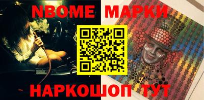 прущая мука Симферополь
