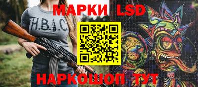 герыч Сибай