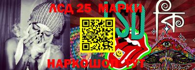 ПСИЛОЦИБИНОВЫЕ ГРИБЫ Балашиха