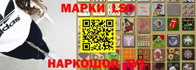 ПСИЛОЦИБИНОВЫЕ ГРИБЫ Балашиха