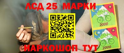прущая мука Симферополь