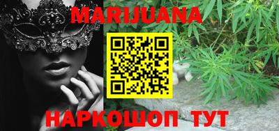 прущая мука Симферополь