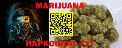 скорость mdpv Балахна