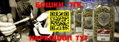 дживик Аргун