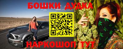 ПСИЛОЦИБИНОВЫЕ ГРИБЫ Балашиха