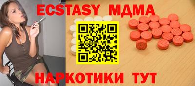 герыч Сибай