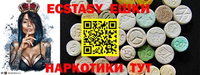 герыч Сибай