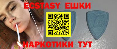 дживик Аргун