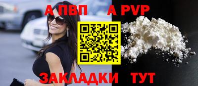 mix Сертолово