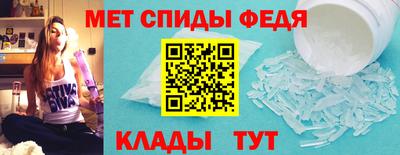 герыч Сибай