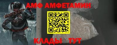 герыч Сибай