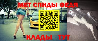 марихуана Апрелевка