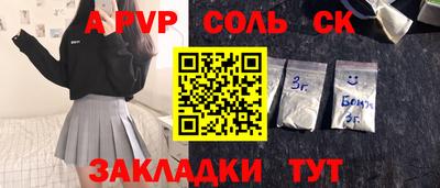 mix Сертолово