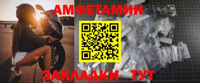герыч Сибай