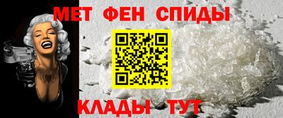 ПСИЛОЦИБИНОВЫЕ ГРИБЫ Балашиха