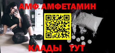 герыч Сибай