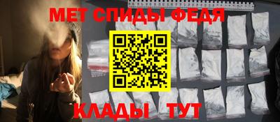 дмт Апшеронск