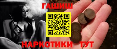 герыч Сибай