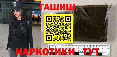 прущая мука Симферополь