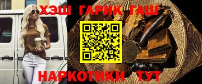 прущая мука Симферополь